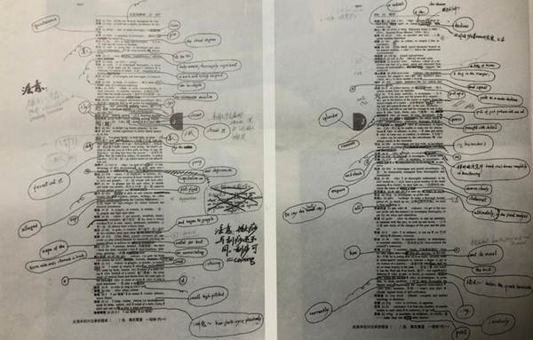 微信图片_20191202151725.jpg 微信图片_20191202151725.jpg