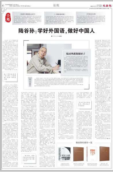 微信图片_20191202153005.jpg 微信图片_20191202153005.jpg