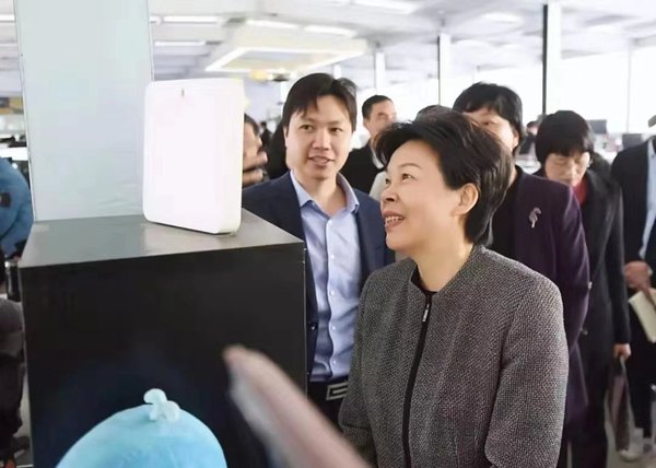 微信图片_20191205200330 微信图片_20191205200330