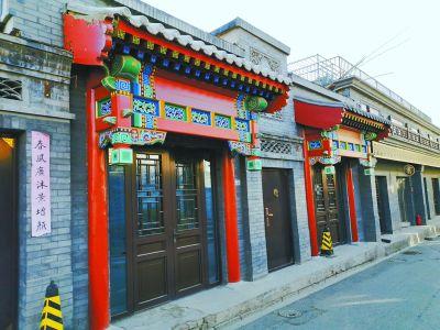 点击进入下一页