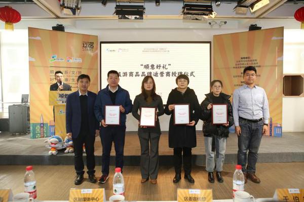 现场图 点击进入下一页