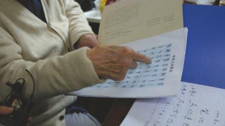 点击进入下一页