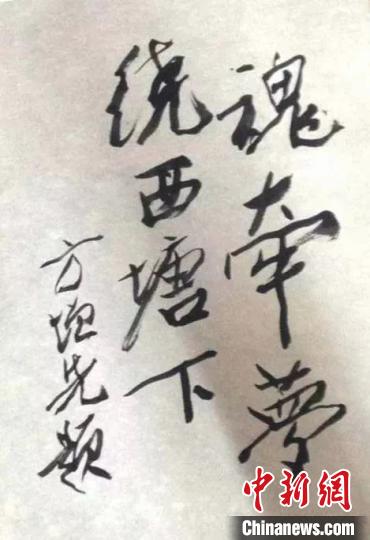 点击进入下一页