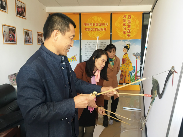 2 文化热点 2 文化热点