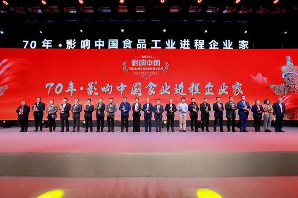 微信_20191207164944 微信_20191207164944