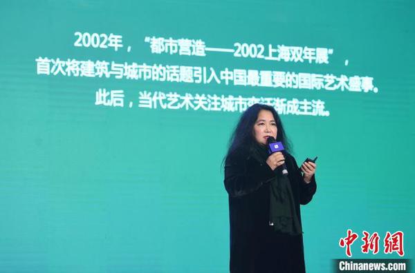 艺文中国联盟创始人翁菱作主题演讲?！⊥醺?摄