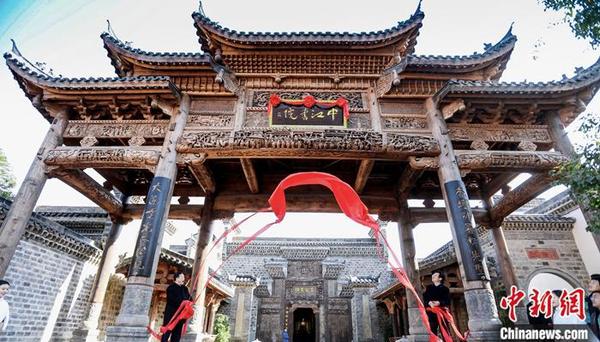 点击进入下一页