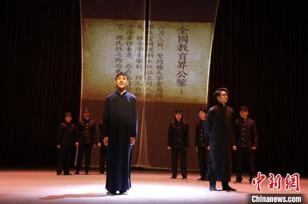 纪念“一二·九”运动84周年上海大学生自编自导自演校园大师剧《孟宪承》