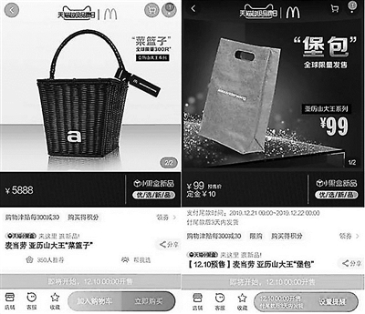 1125327254_15759341249821n 1125327254_15759341249821n