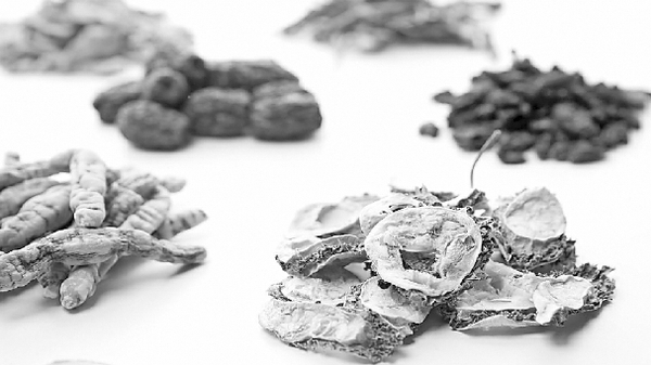 C2019-12-11zx601_P_1_409_532_1358_1065 C2019-12-11zx601_P_1_409_532_1358_1065