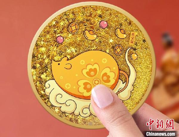 吐宝鼠流沙杯垫 主办方供图 吐宝鼠流沙杯垫 主办方供图