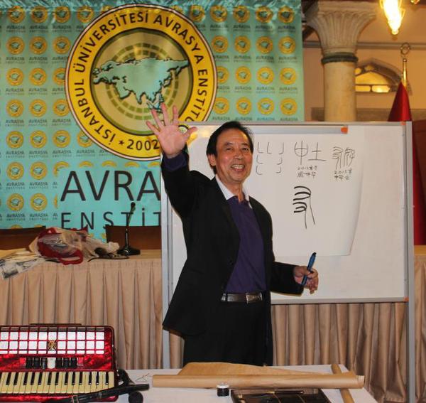 点击进入下一页