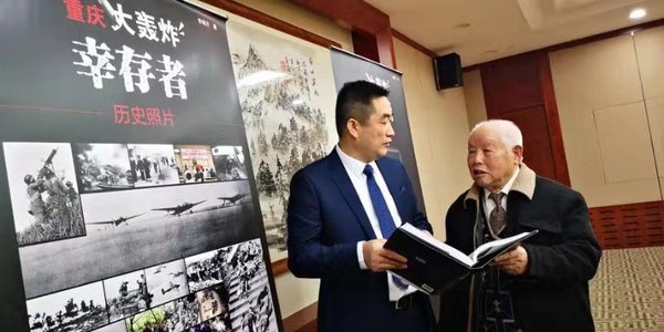 微信图片_20191211104036 微信图片_20191211104036