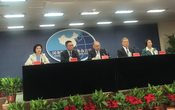 微信图片_20191211135452 微信图片_20191211135452