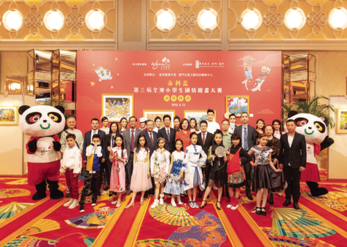 3 陈志玲 3 陈志玲