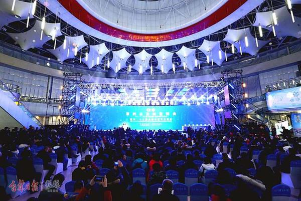 微信图片_20191213112413 微信图片_20191213112413