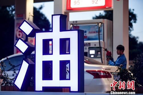 资料图。<a target='_blank' href='http://www.chinanews.com/'>中新社</a>记者 武俊杰 摄