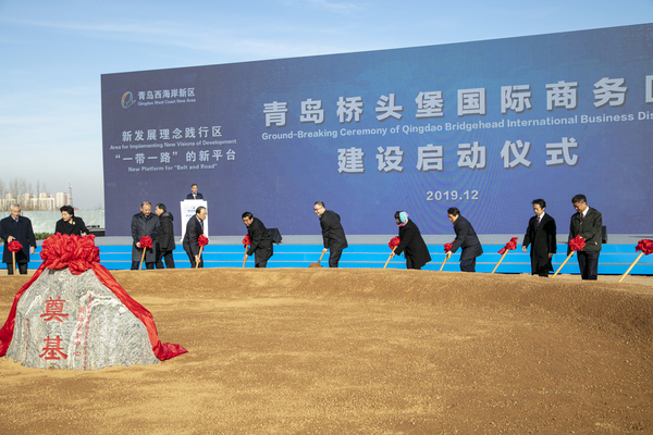 微信图片_20191216102855 微信图片_20191216102855