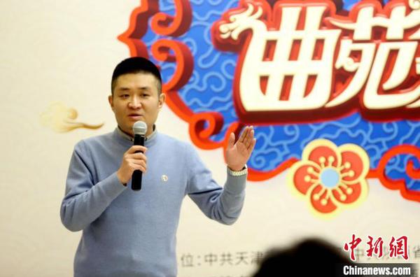 图为西安曲艺团有限公司总经理苗阜致辞?！≌诺勒?摄