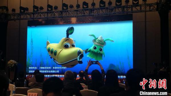 第八届“深圳版权金奖”获奖作品展示?！≈Ｐ『?摄