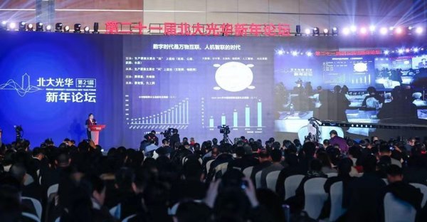 B20191217002-zx6 B20191217002-zx6