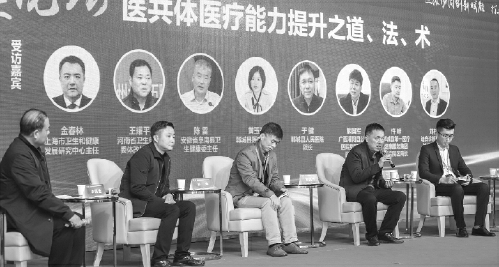 C2019-12-18zx601_P_1_446_2251_1227_2669 C2019-12-18zx601_P_1_446_2251_1227_2669