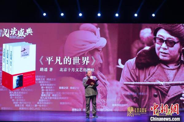 2019年北京市举办各类阅读活动超3万场覆盖千万人次