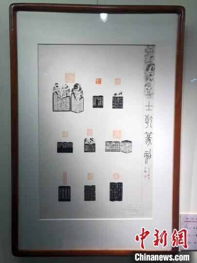 现场展出的作品 周悦磊 摄 现场展出的作品 周悦磊 摄