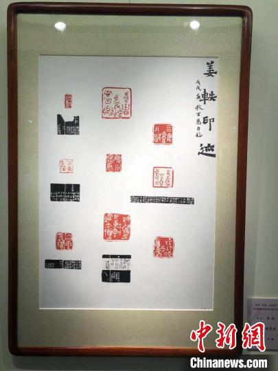 现场展出的作品 周悦磊 摄 现场展出的作品 周悦磊 摄