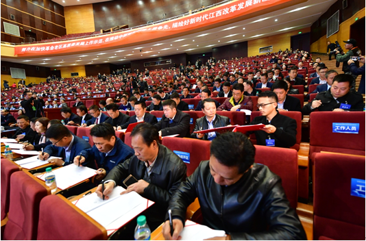 1576724557(1) 1576724557(1)