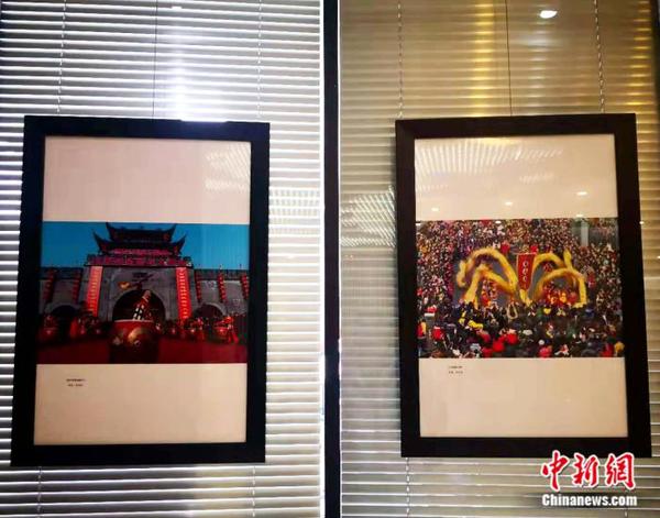 点击进入下一页