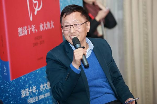 杨壮发表演讲。（资料图）