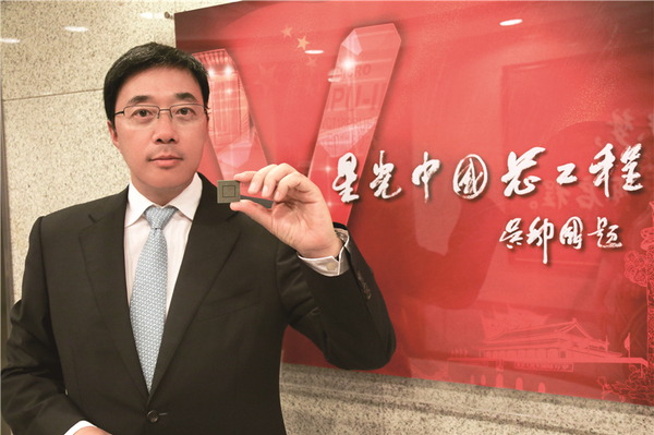 B20191224001-zx7 B20191224001-zx7