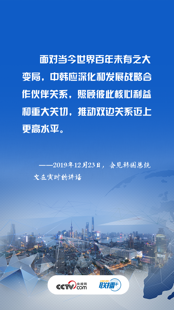 2019122410491319228 2019122410491319228