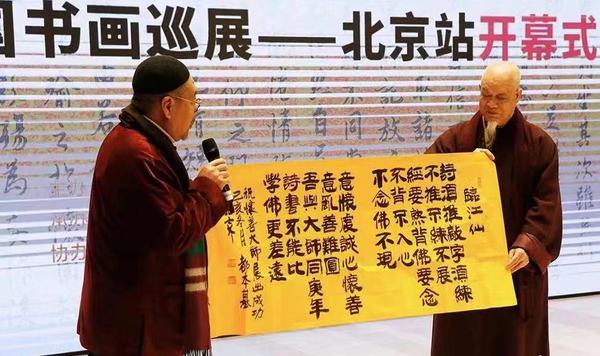 微信图片_20191225135948 微信图片_20191225135948