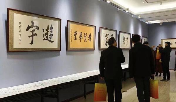 微信图片_201912251359491 微信图片_201912251359491