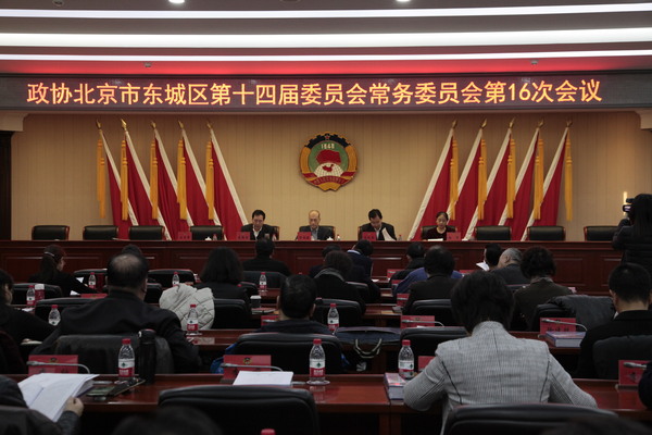 微信图片_20191226154848 微信图片_20191226154848