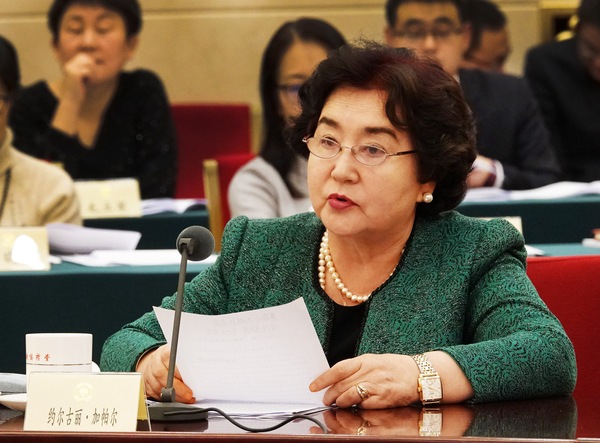 约尔古丽加帕尔 约尔古丽加帕尔