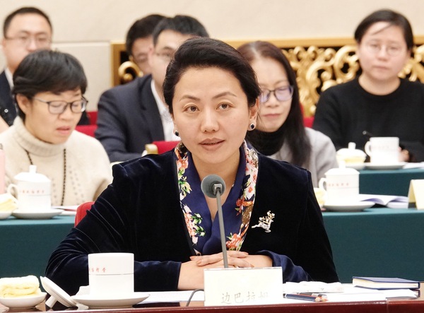 边巴拉姆 边巴拉姆