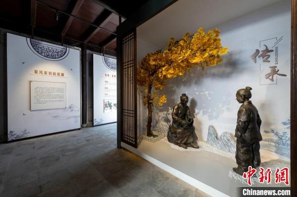 浙江南浔“最美家风+”:南风浔韵奏出古今和美乐章