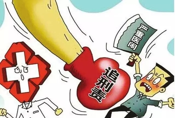 微信图片_20191229175324 微信图片_20191229175324