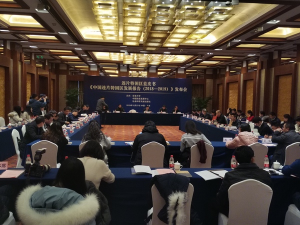 微信图片_20191230102320 微信图片_20191230102320