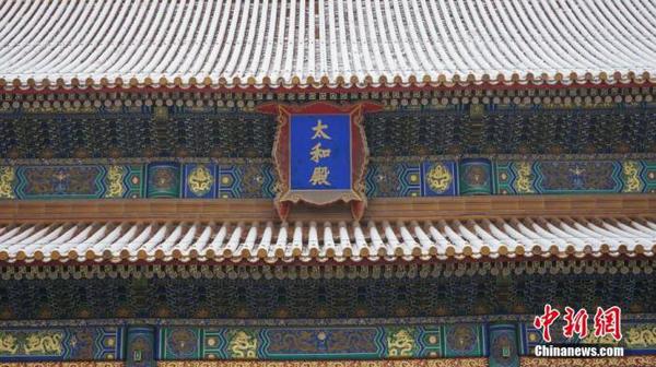 乔丹 摄 点击进入下一页