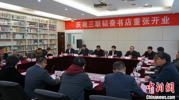 30日的开业现场 主办方供图 30日的开业现场 主办方供图