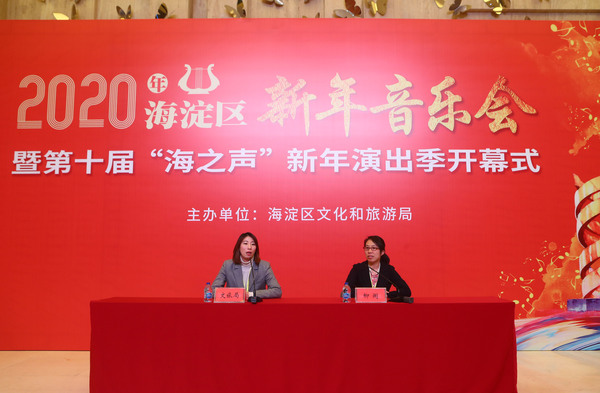 微信图片_20191231142039 微信图片_20191231142039