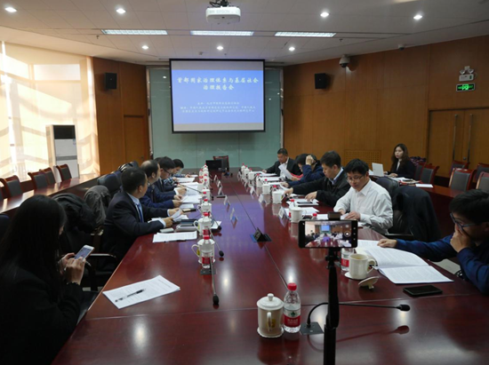 微信图片_20200102093934 微信图片_20200102093934