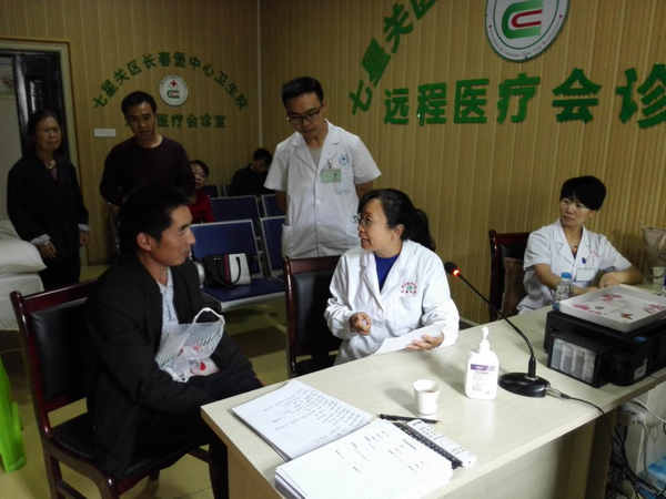 2 民盟贵州省委协调贵州医科大学附属医院专家赴毕节市七星关区开展远程会诊及案例指导教学。