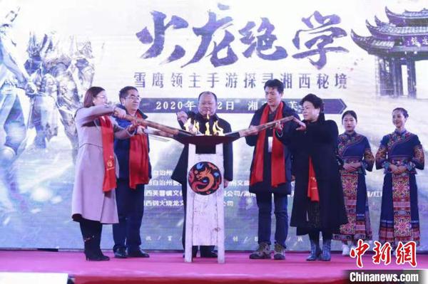 湘西用“非遗+科技”吸引年轻人传承非遗技艺