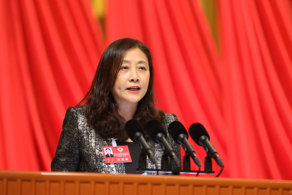 颜华副主席主持大会发言 颜华副主席主持大会发言