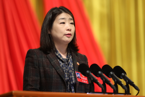 马迎委员在大会上发言 马迎委员在大会上发言